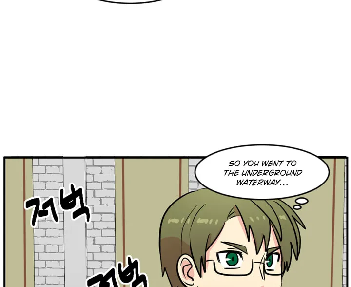 Read Reader chapter 40 image 10 on Lezhin