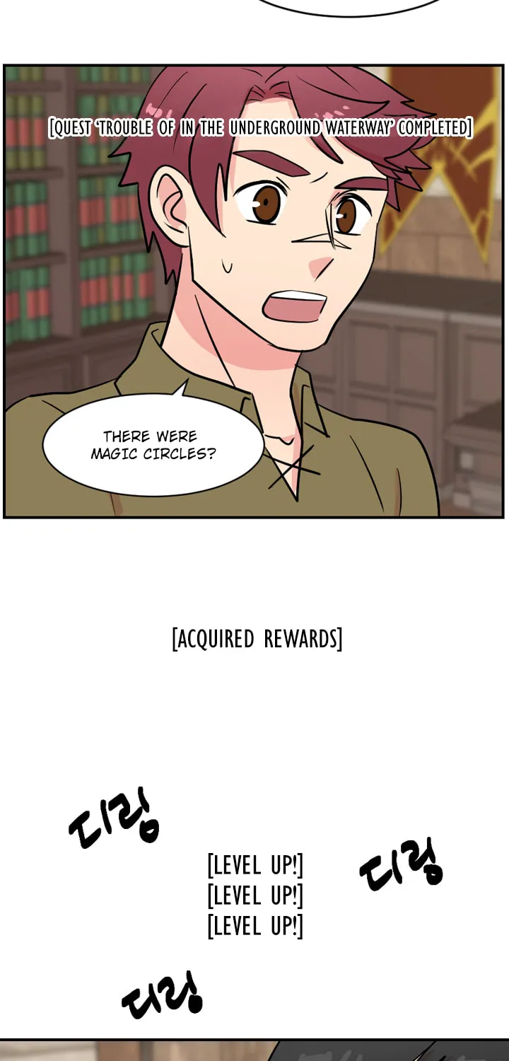 Read Reader chapter 40 image 40 on Lezhin