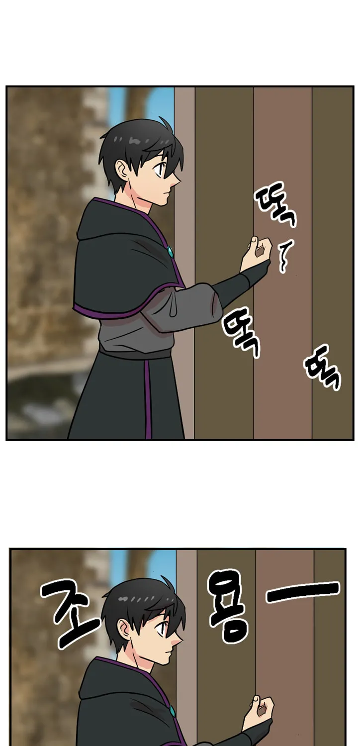 Read Reader chapter 40 image 54 on Lezhin