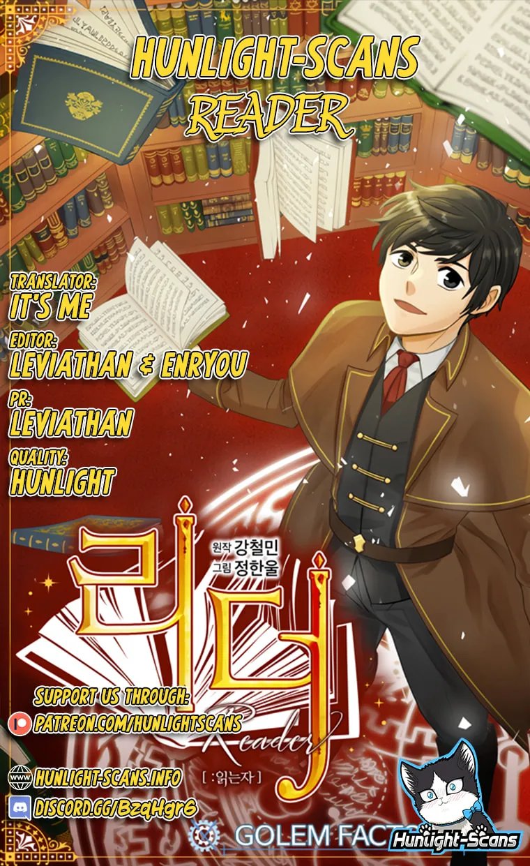 Read Reader chapter 41 image 0 on Lezhin