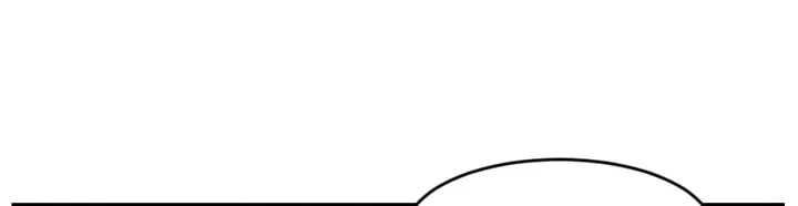 Read Reader chapter 41 image 11 on Lezhin