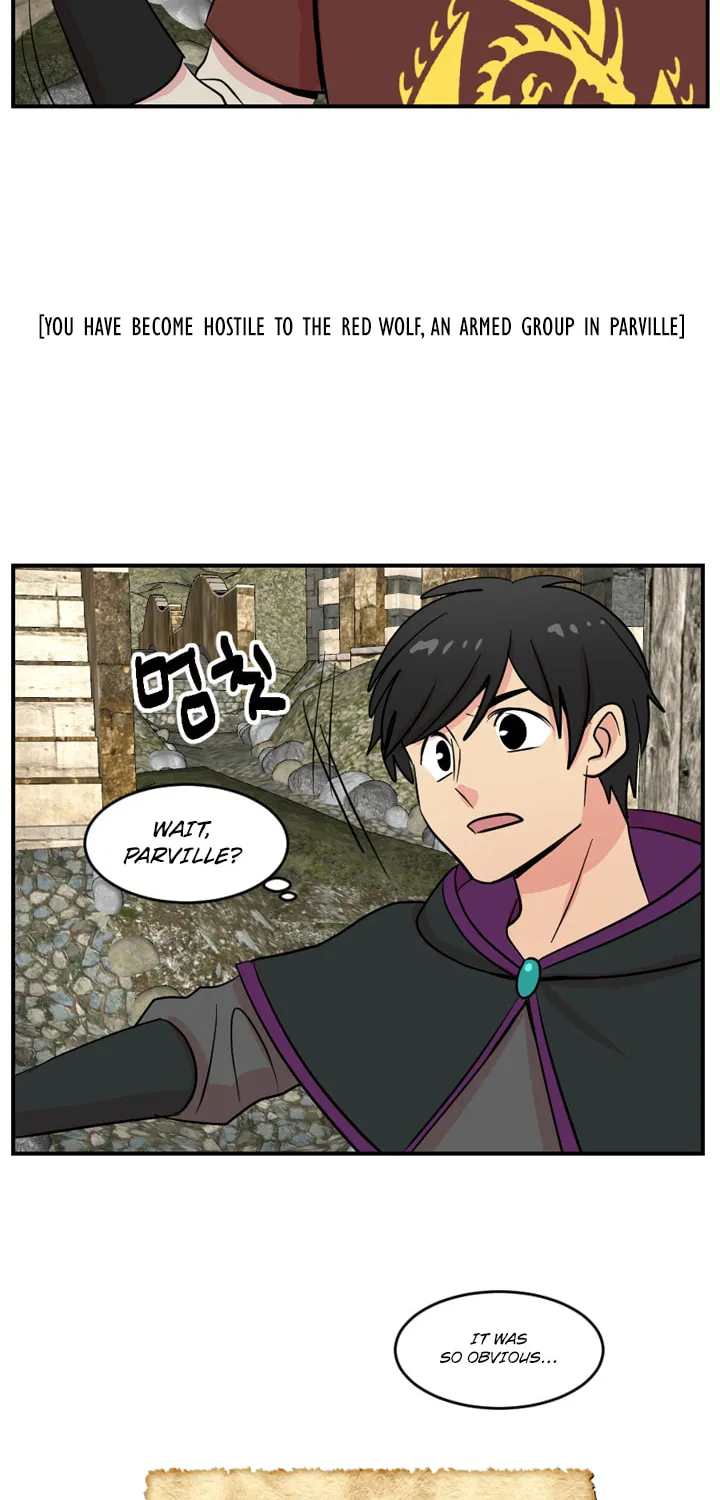 Read Reader chapter 41 image 13 on Lezhin