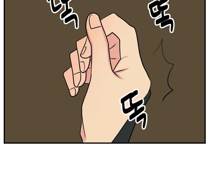 Read Reader chapter 41 image 36 on Lezhin
