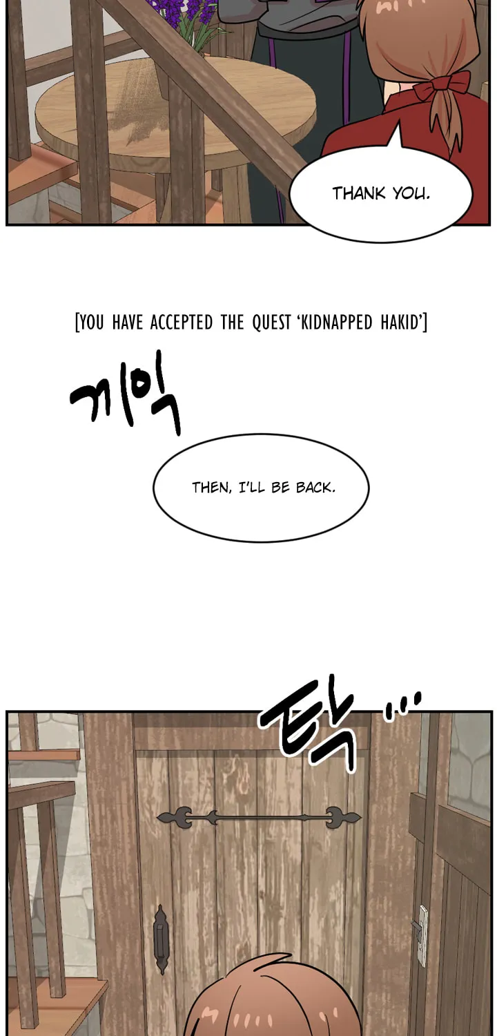 Read Reader chapter 41 image 42 on Lezhin