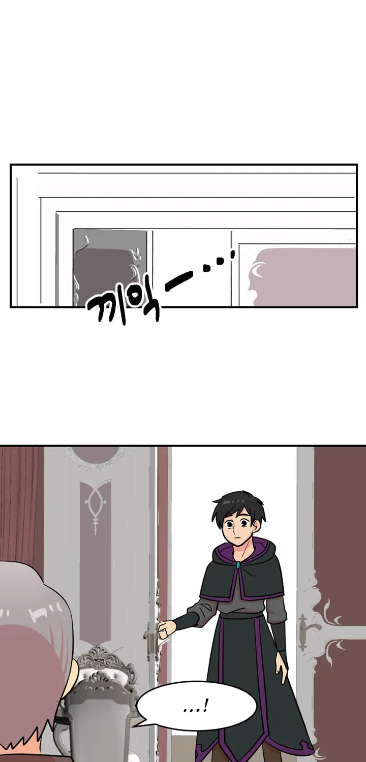 Read Reader chapter 41 image 49 on Lezhin