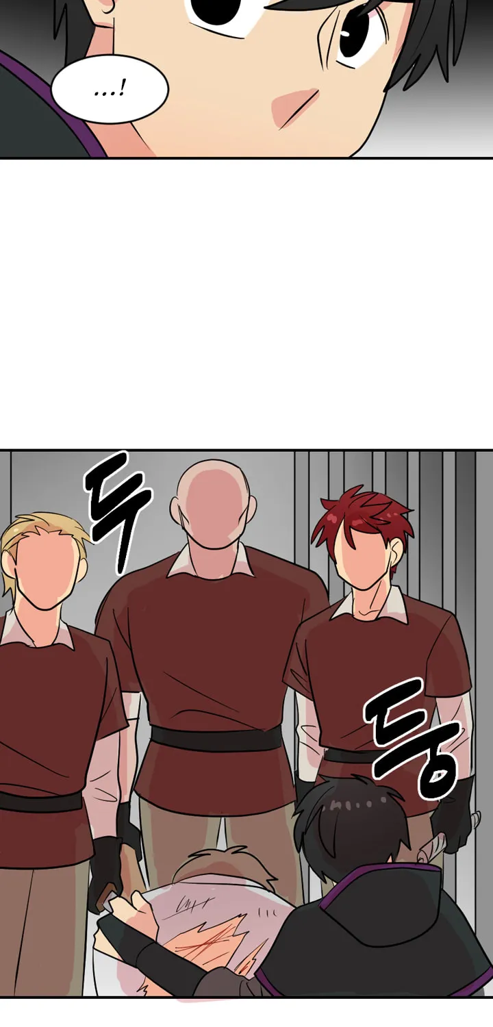 Read Reader chapter 41 image 65 on Lezhin