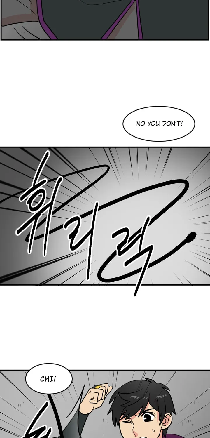 Read Reader chapter 42 image 12 on Lezhin
