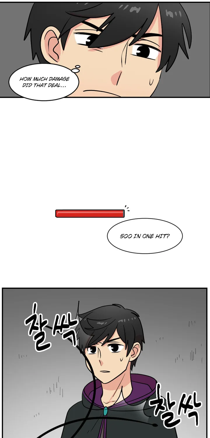 Read Reader chapter 42 image 16 on Lezhin