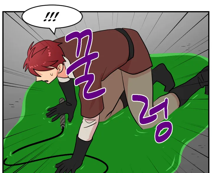 Read Reader chapter 42 image 20 on Lezhin