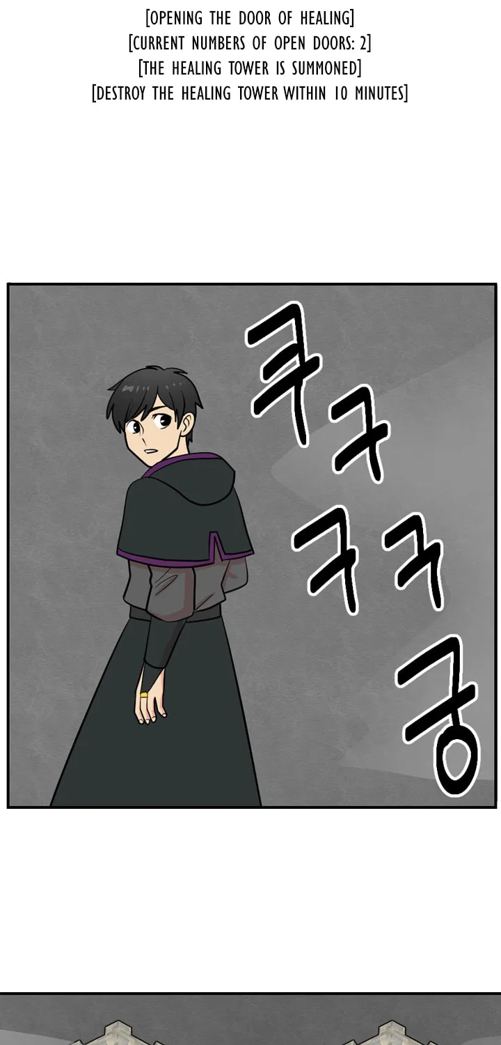 Read Reader chapter 42 image 28 on Lezhin