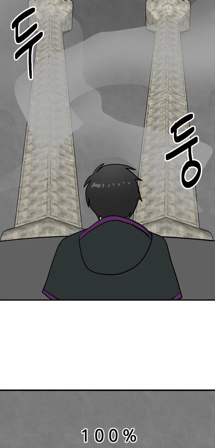 Read Reader chapter 42 image 29 on Lezhin