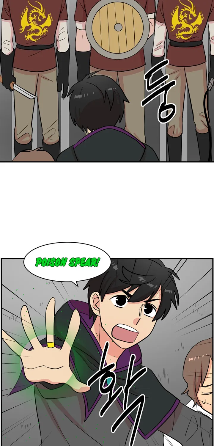 Read Reader chapter 42 image 3 on Lezhin