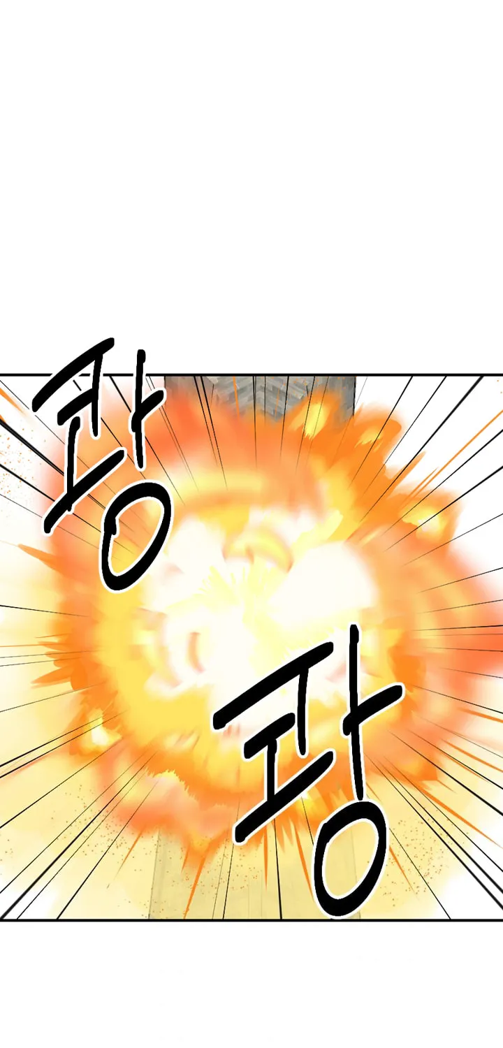 Read Reader chapter 42 image 34 on Lezhin
