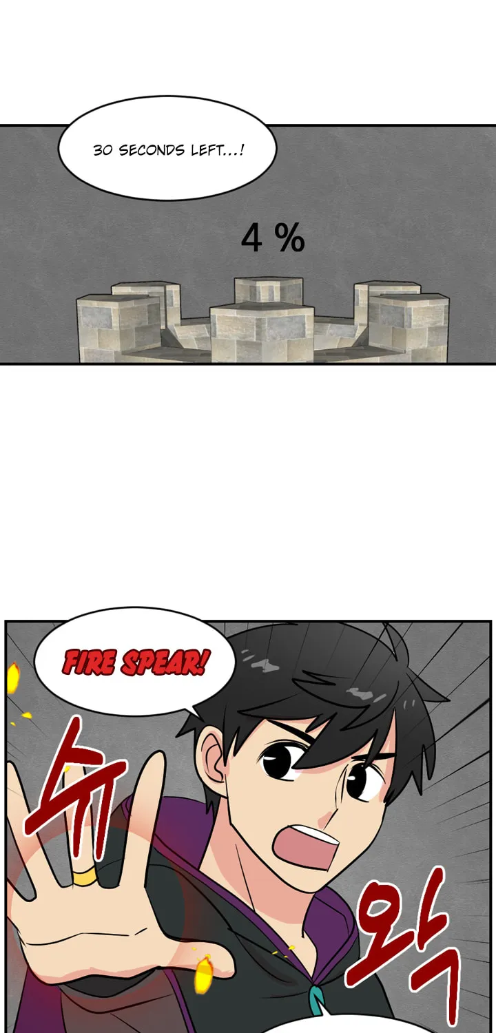 Read Reader chapter 42 image 39 on Lezhin