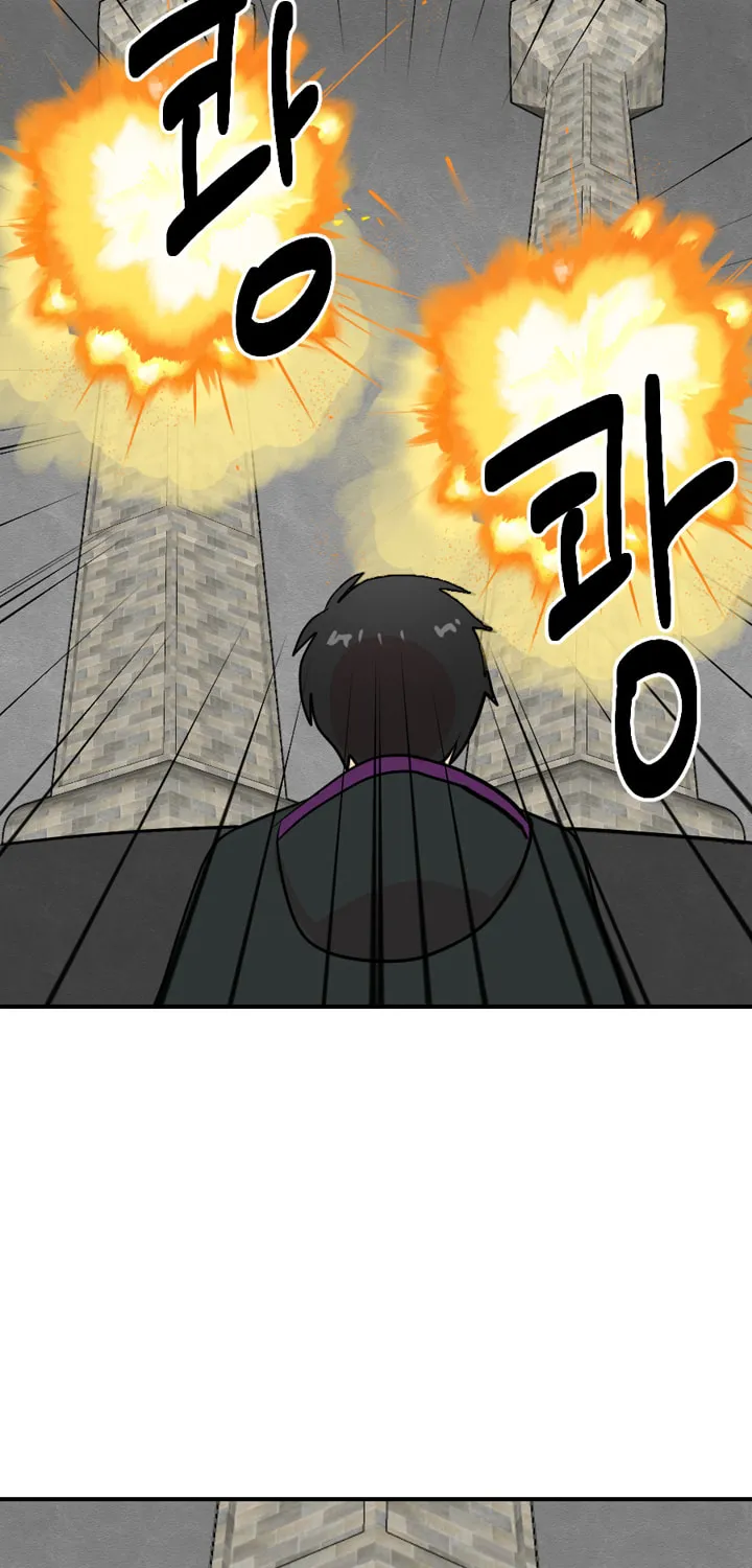 Read Reader chapter 42 image 41 on Lezhin
