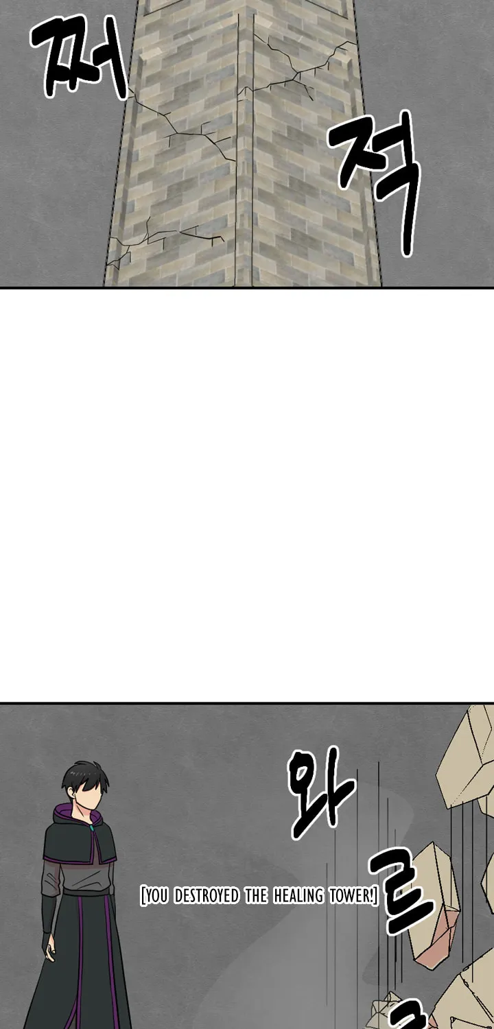 Read Reader chapter 42 image 42 on Lezhin