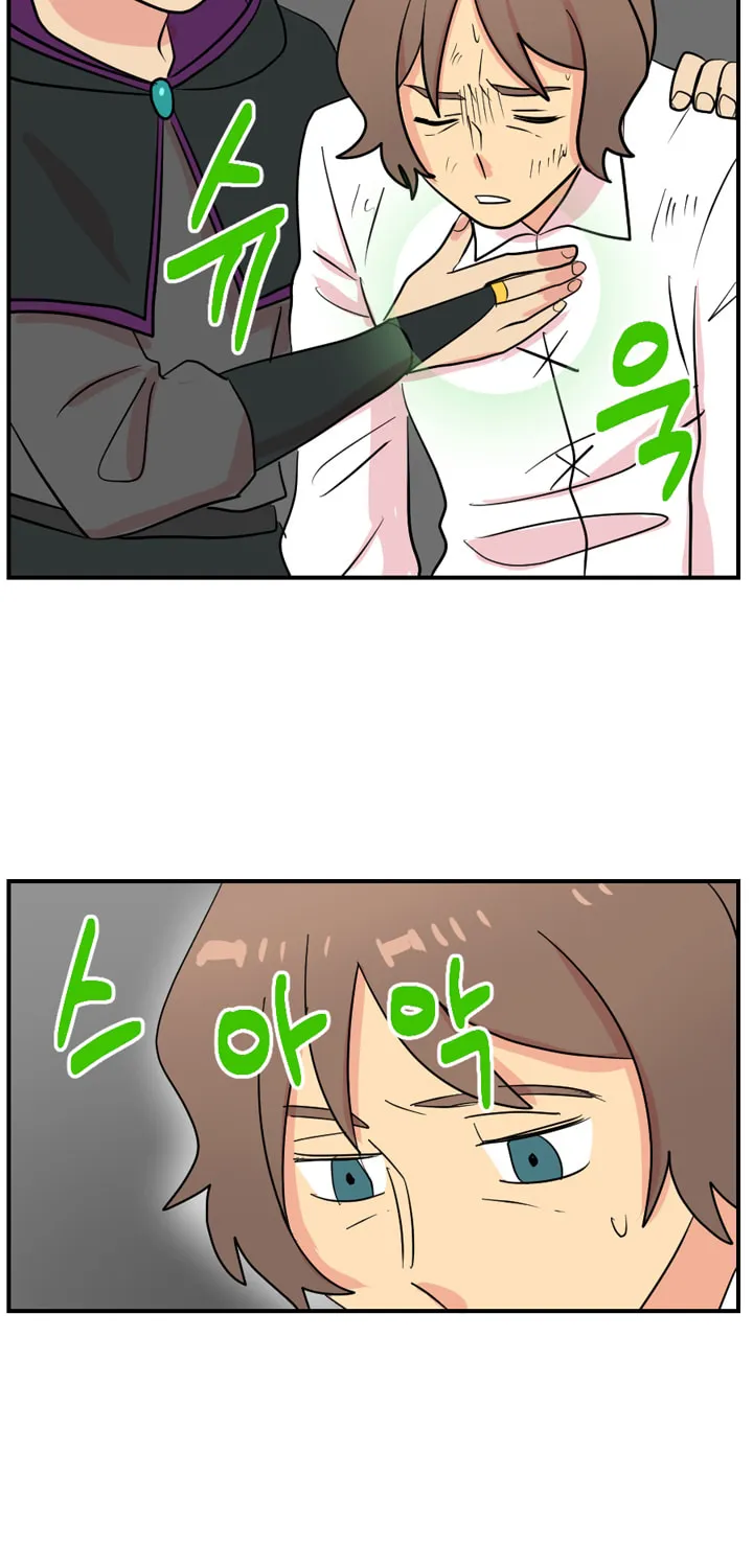 Read Reader chapter 42 image 46 on Lezhin