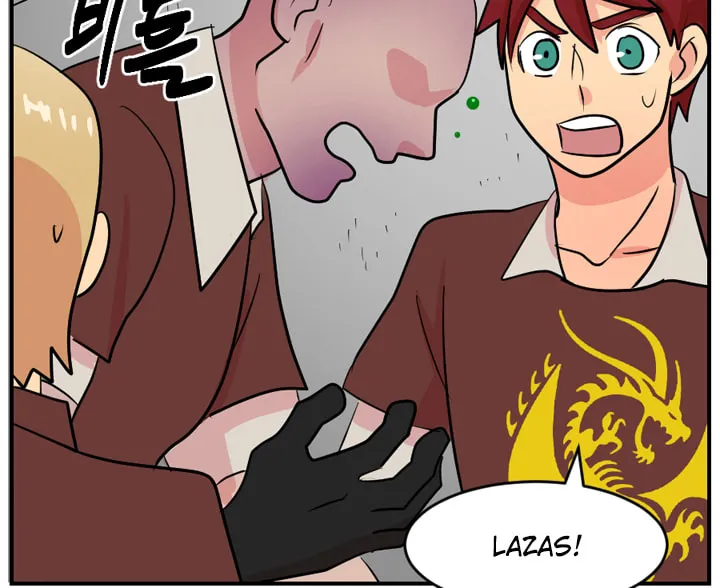 Read Reader chapter 42 image 5 on Lezhin