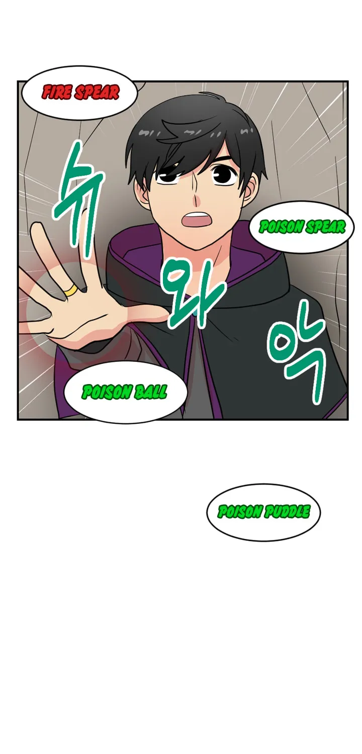 Read Reader chapter 43 image 42 on Lezhin