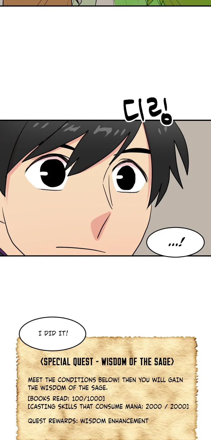 Read Reader chapter 43 image 52 on Lezhin
