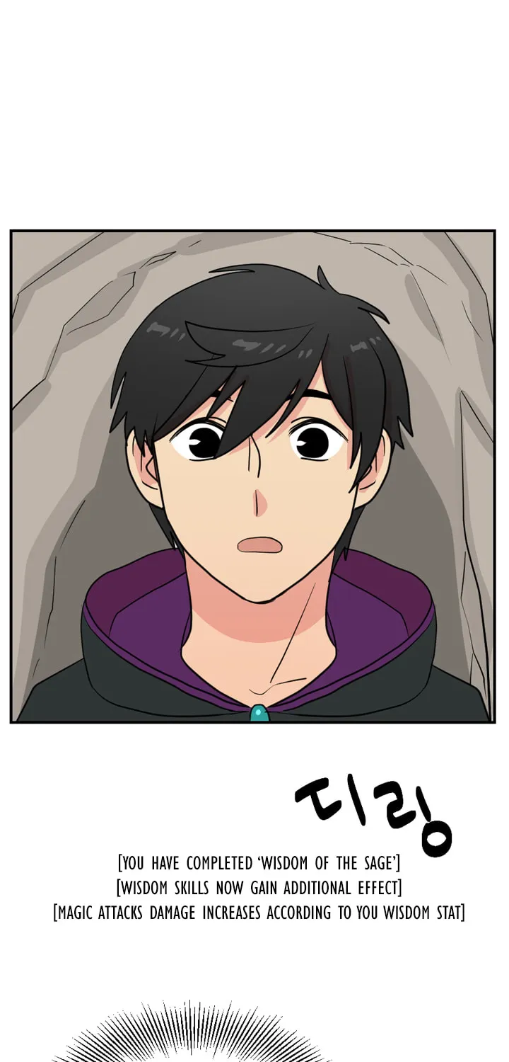 Read Reader chapter 43 image 54 on Lezhin
