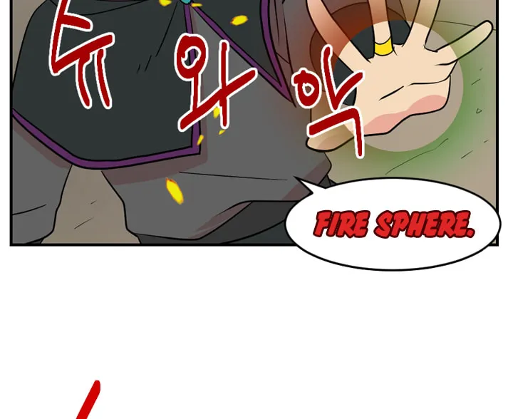 Read Reader chapter 44 image 20 on Lezhin