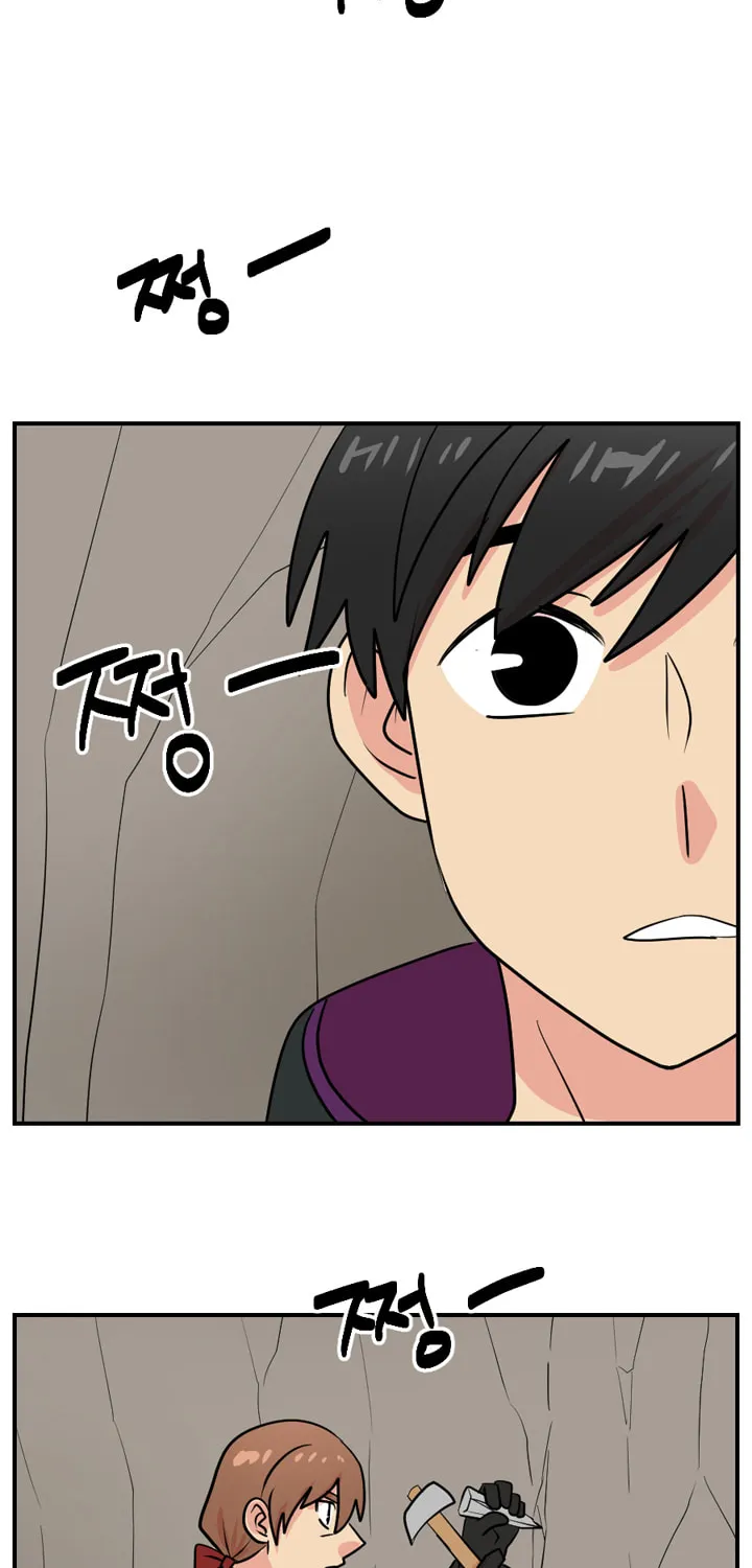 Read Reader chapter 44 image 24 on Lezhin