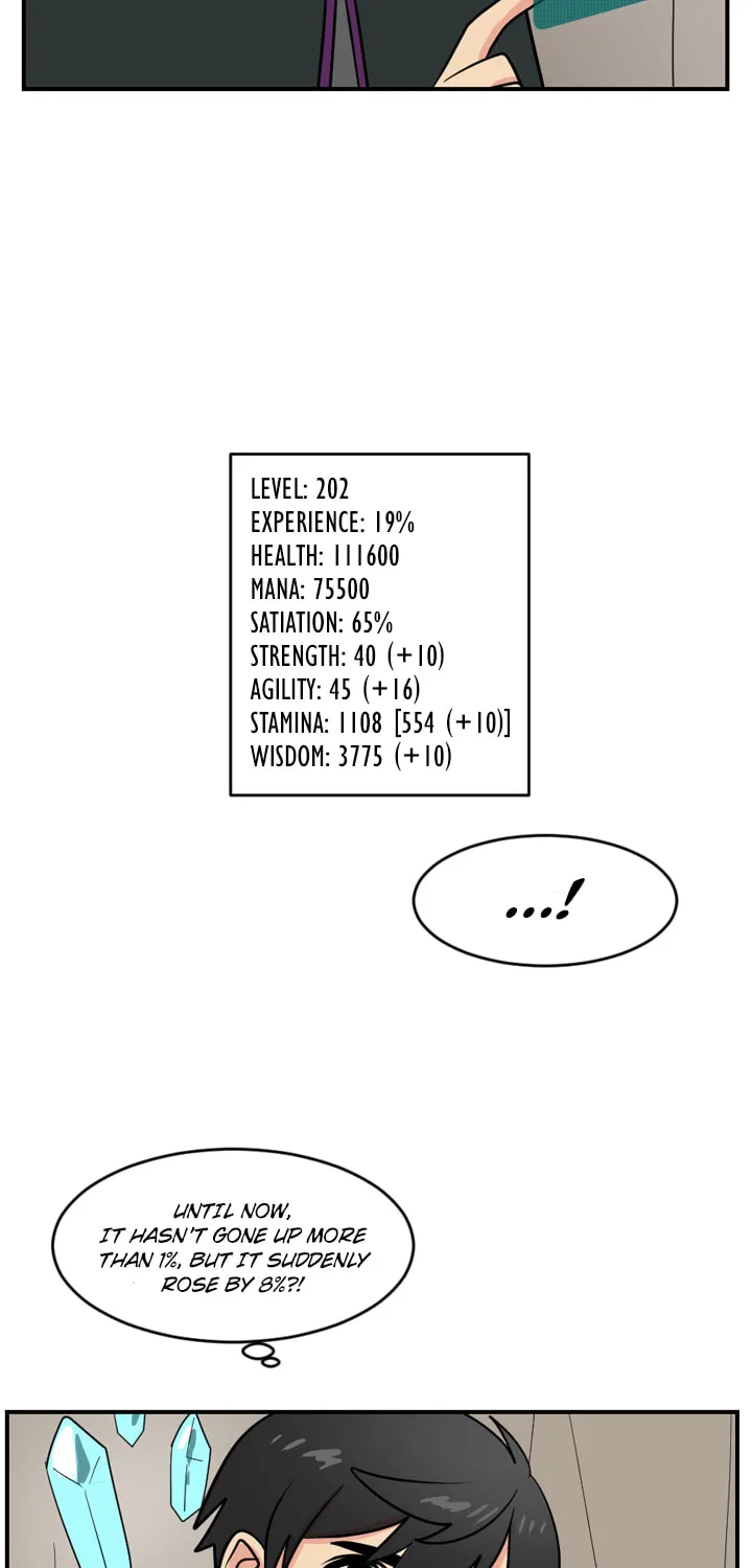 Read Reader chapter 44 image 4 on Lezhin