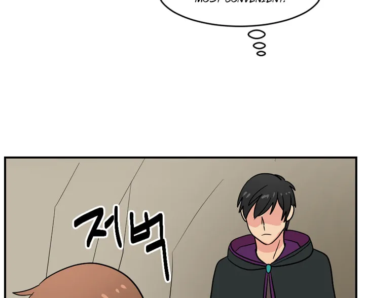 Read Reader chapter 44 image 50 on Lezhin