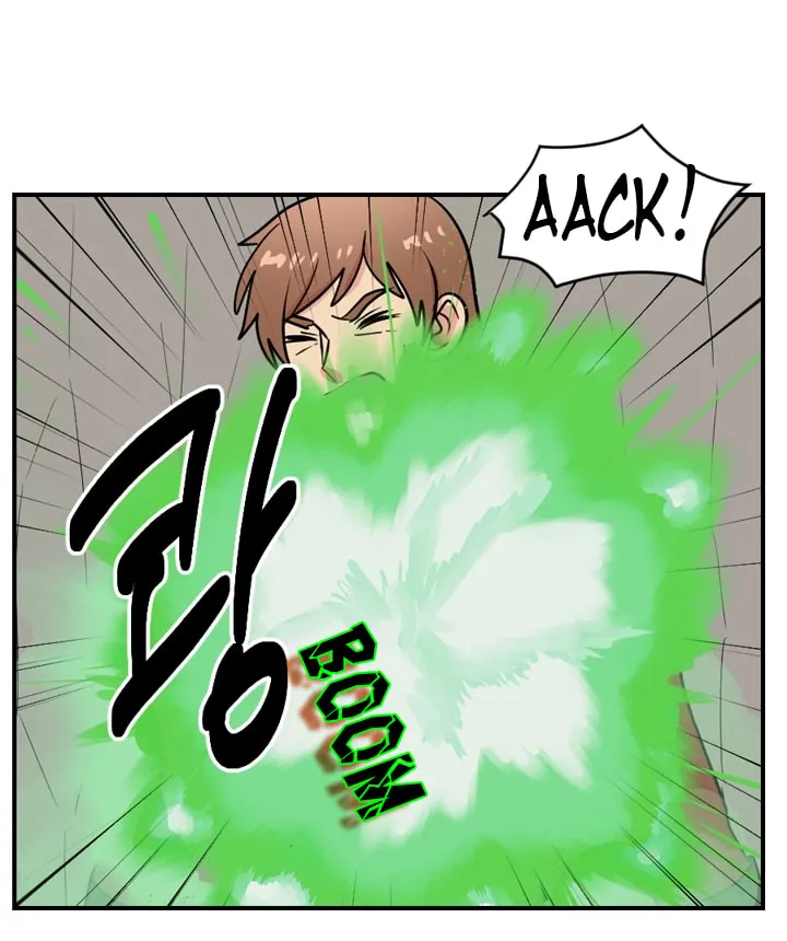 Read Reader chapter 45 image 11 on Lezhin