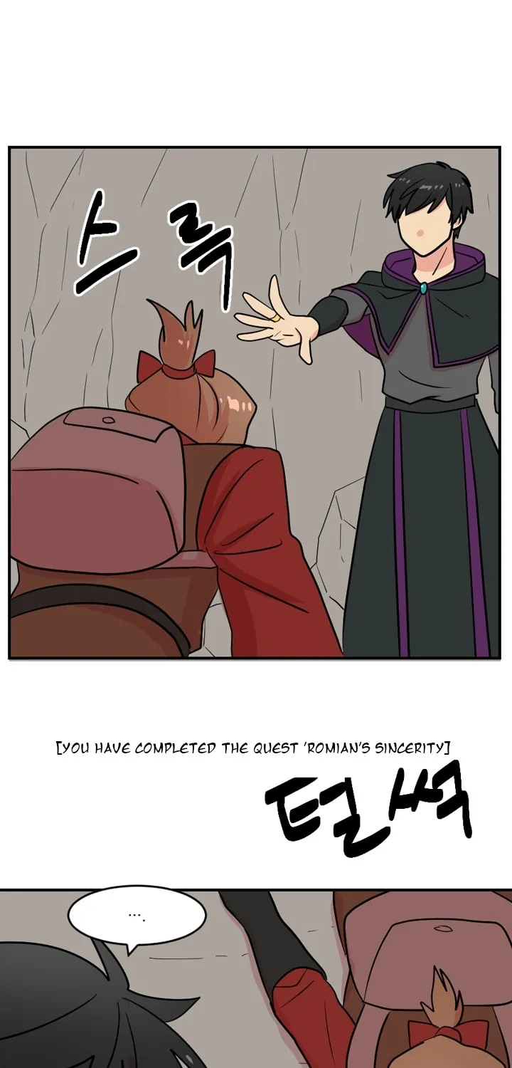 Read Reader chapter 45 image 12 on Lezhin