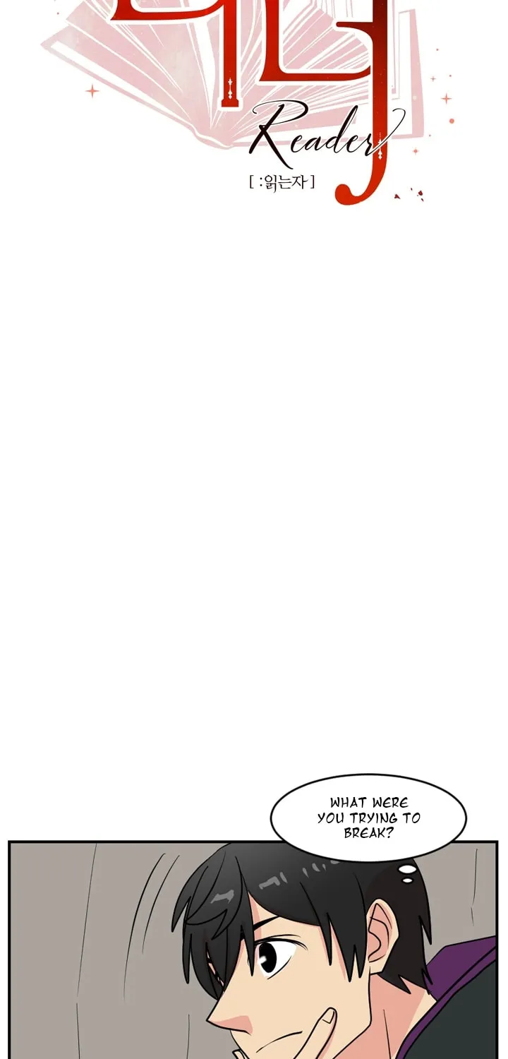 Read Reader chapter 45 image 14 on Lezhin