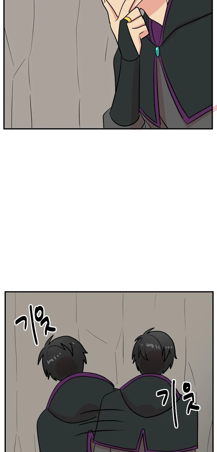 Read Reader chapter 45 image 15 on Lezhin