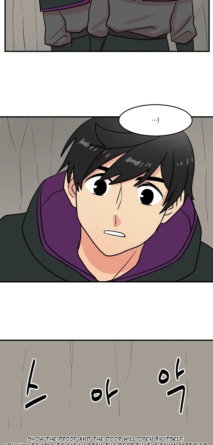 Read Reader chapter 45 image 16 on Lezhin