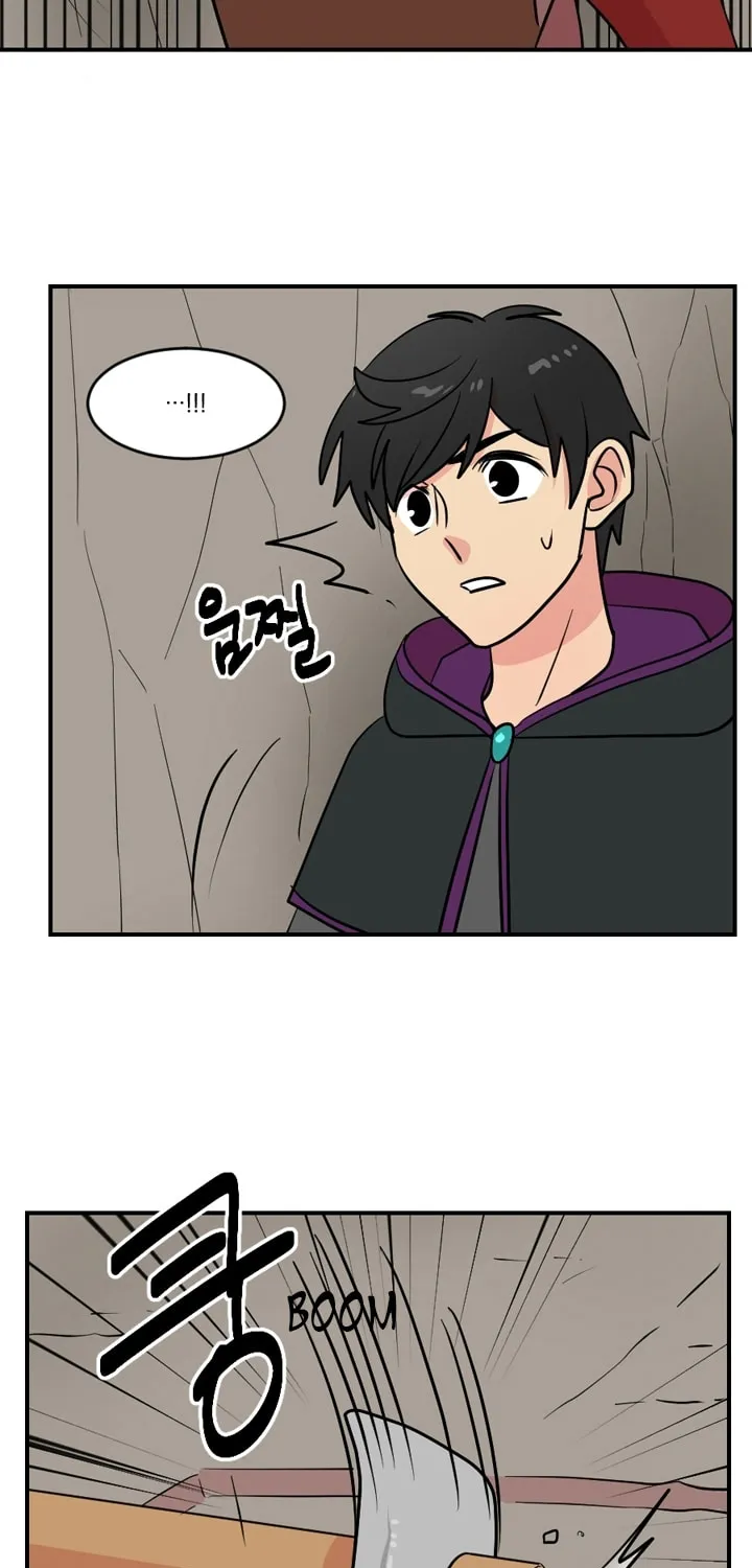 Read Reader chapter 45 image 2 on Lezhin