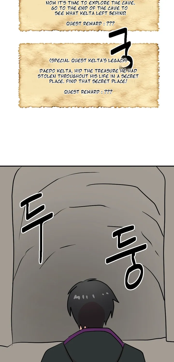 Read Reader chapter 45 image 21 on Lezhin