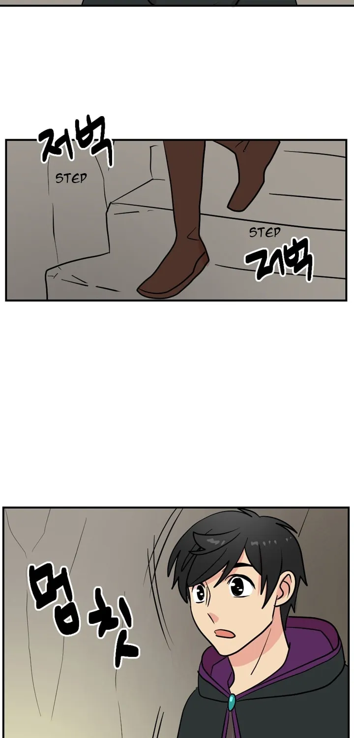 Read Reader chapter 45 image 22 on Lezhin