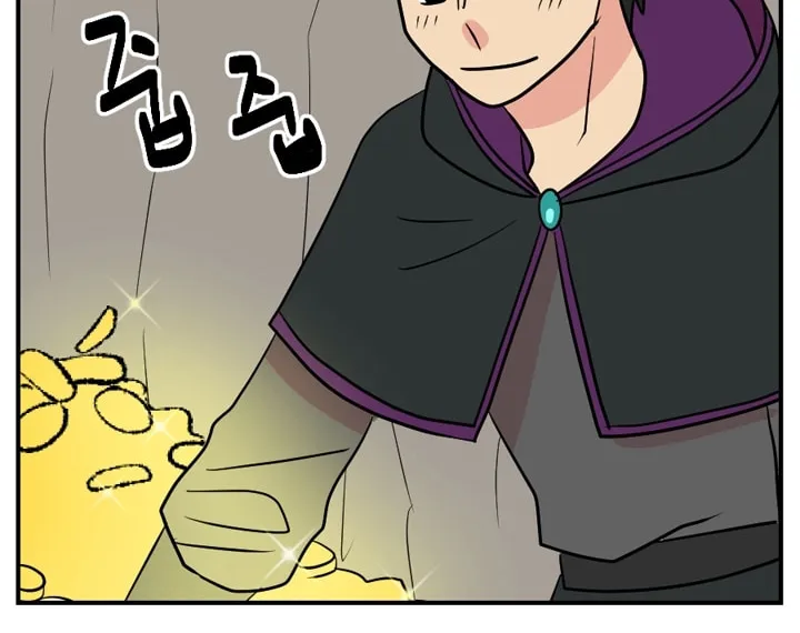 Read Reader chapter 45 image 29 on Lezhin