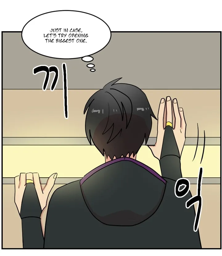 Read Reader chapter 45 image 35 on Lezhin