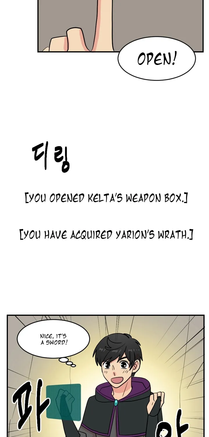 Read Reader chapter 45 image 52 on Lezhin