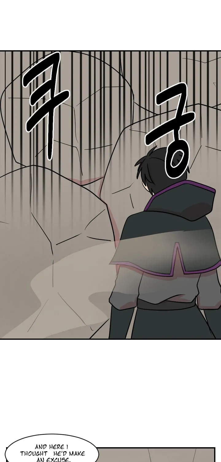 Read Reader chapter 45 image 6 on Lezhin