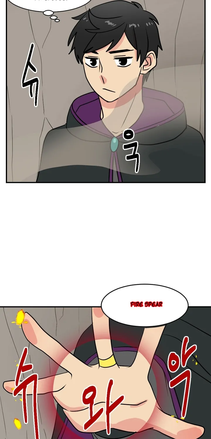 Read Reader chapter 45 image 7 on Lezhin