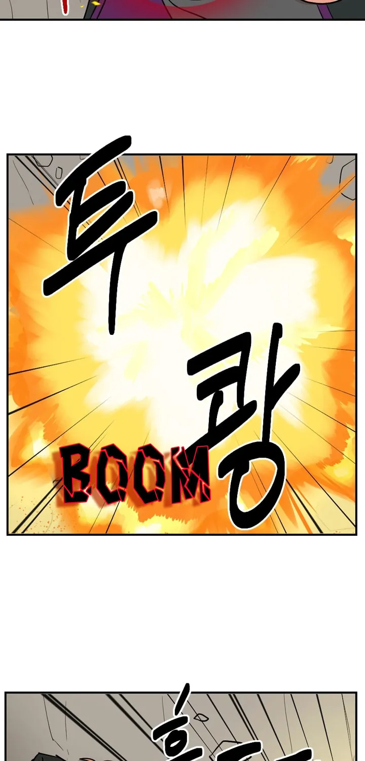 Read Reader chapter 45 image 8 on Lezhin