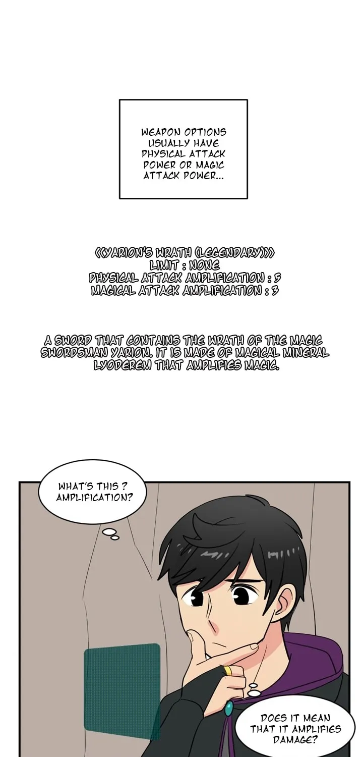Read Reader chapter 46 image 0 on Lezhin