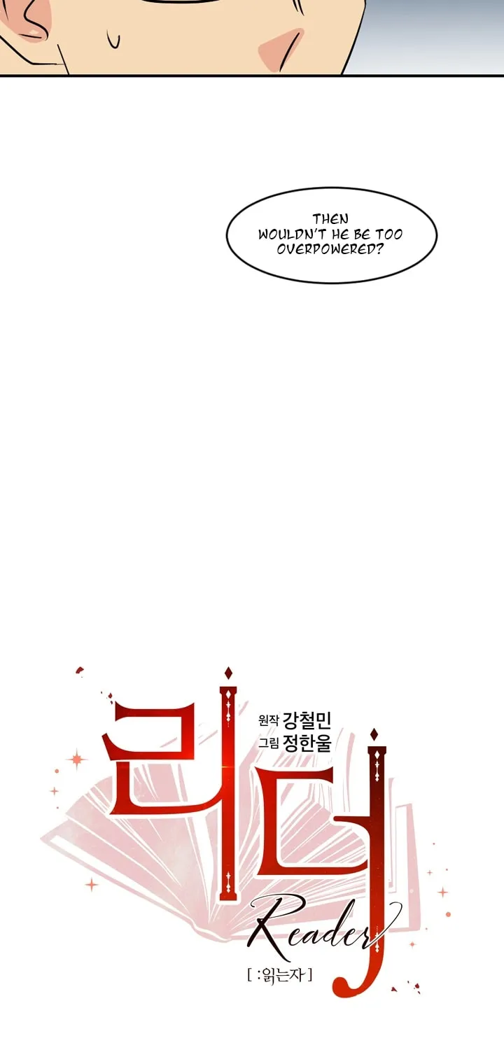 Read Reader chapter 46 image 10 on Lezhin