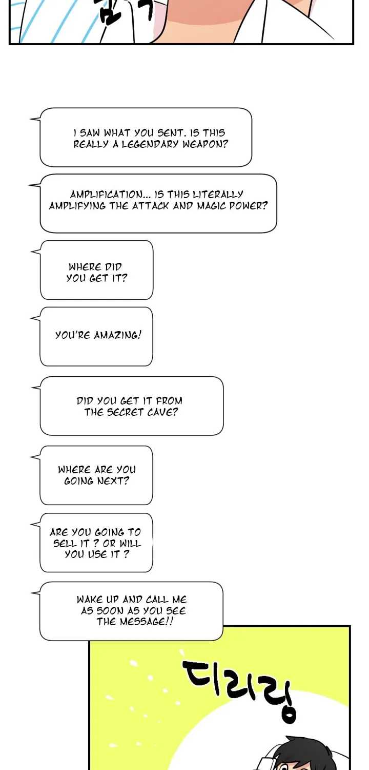 Read Reader chapter 46 image 13 on Lezhin