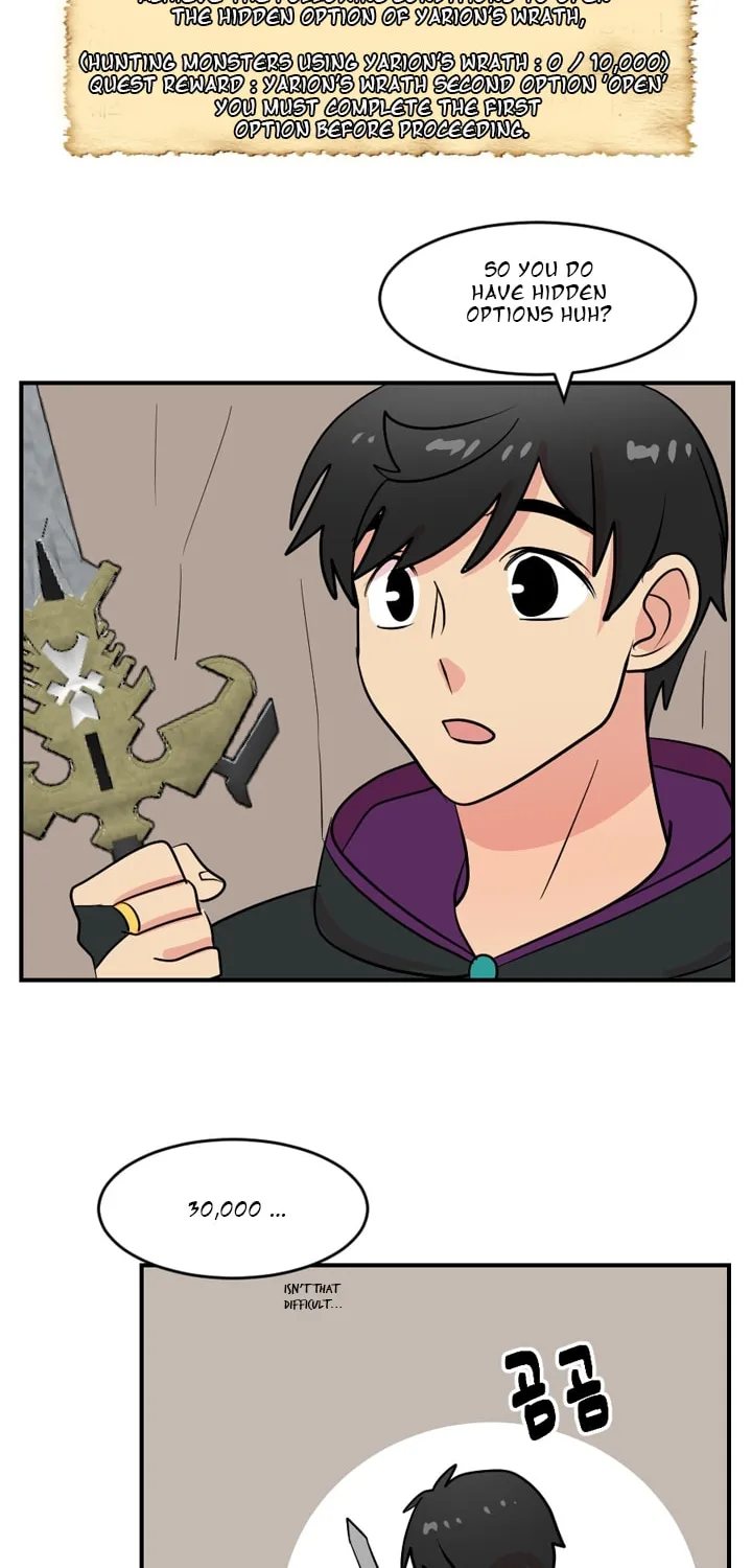 Read Reader chapter 46 image 19 on Lezhin