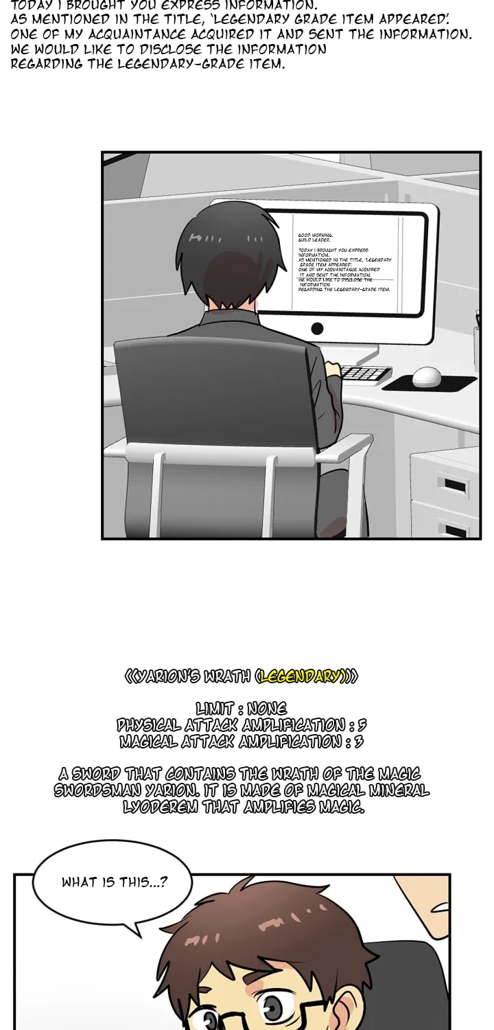Read Reader chapter 46 image 31 on Lezhin