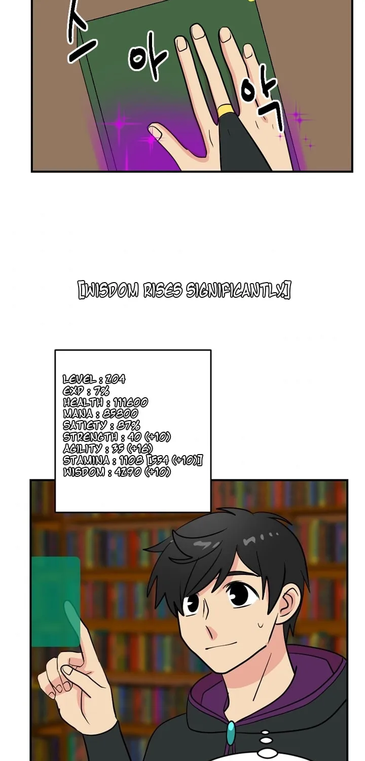 Read Reader chapter 46 image 40 on Lezhin