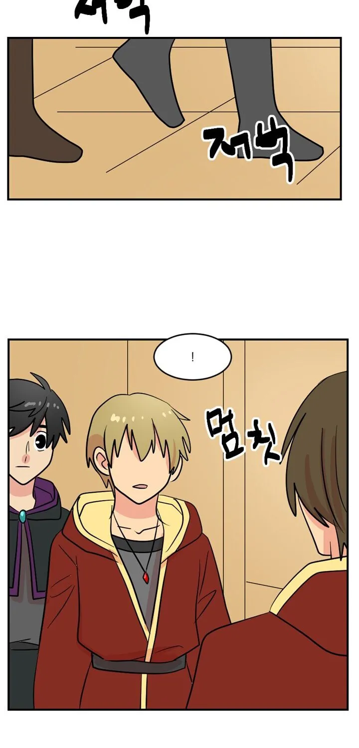 Read Reader chapter 46 image 44 on Lezhin